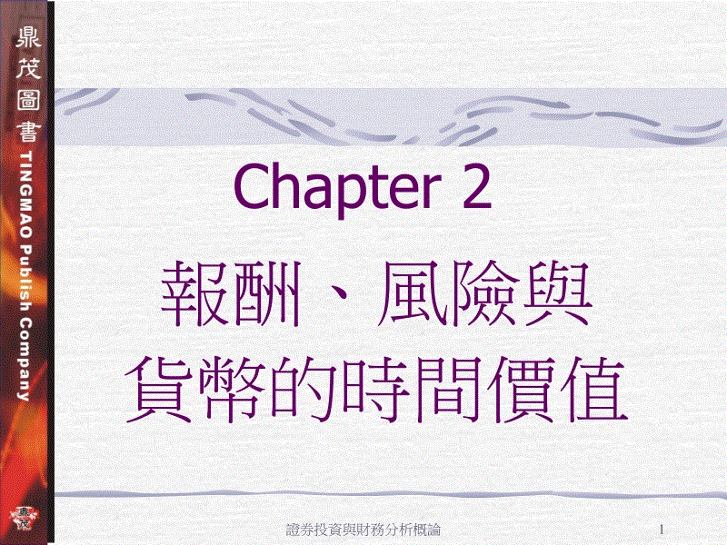 半岛体育线上观看