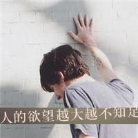半岛体育线上观看