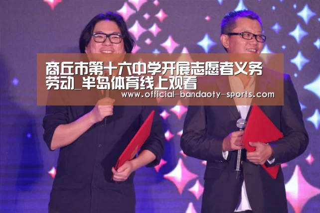 半岛体育下载